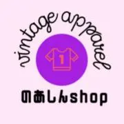 のあしんSHOP❣フォロー割やってます✨