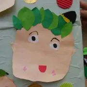 みやの画像