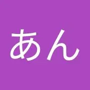 ハム太郎