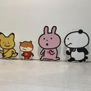 はーちゃんの画像