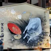 田中@非喫煙、ペットなしの画像