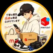りょうの画像