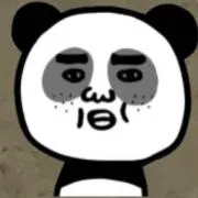 さい