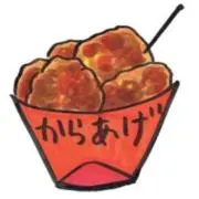AQUA☆お値下げ交渉可◎の画像