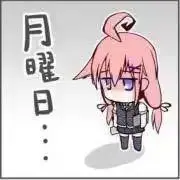 ミケ@プロフ是非お読み下さいの画像