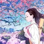 misia0925