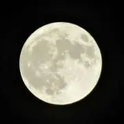 杣径(そまみち)の画像