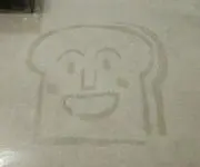 やまたの画像