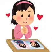 ぺ☺︎の画像