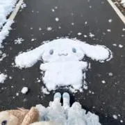 ざわ