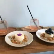 あん