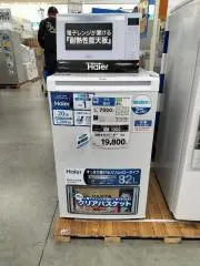 。