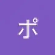 ポコ助