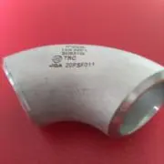 配管Rの画像