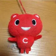 てん