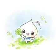 みるみるの画像