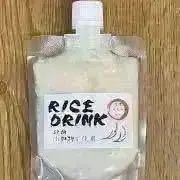 Image of ユチャ蔵@毎日発送・まとめ購入歓迎！