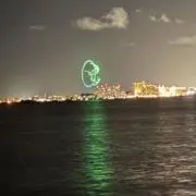 はふーんの画像