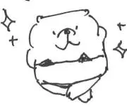 たけのこののこの画像