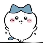 ゆあの画像