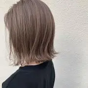 ぱるむの画像