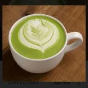 抹茶ラテの画像
