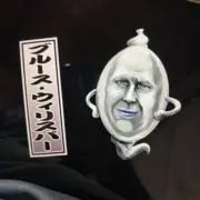安室透