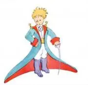 amiの画像