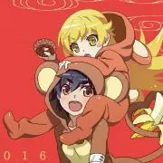 コンソメ