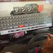 lil社会不適合者の画像