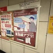 mgmpjtjの画像