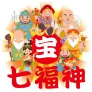 福喜大商店の画像