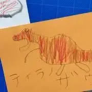 Marieの画像