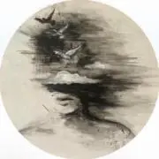ルの画像