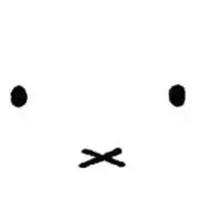 さえの画像