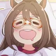 エル