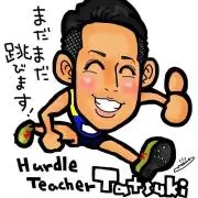 たっちゃんの画像