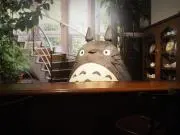 マオ