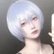 レイ