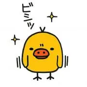 良い品いっぱい 翼商店の画像