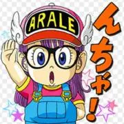 アラレチャン♪