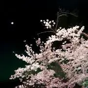 あ