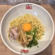 のリ