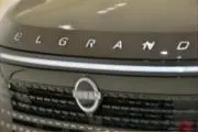ターボー