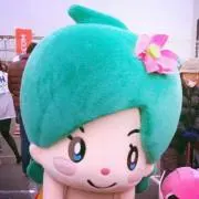 まなむち