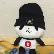 ナベックス