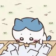 るん☺︎（まとめ買い割引対応致します）の画像