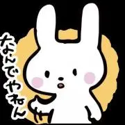 なおの画像