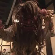 うに