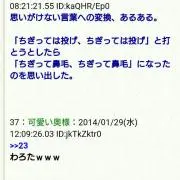 れー